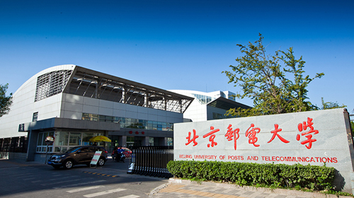 郵電大學(xué)公寓中心巡檢組 郵電大學(xué)公寓中心巡檢組